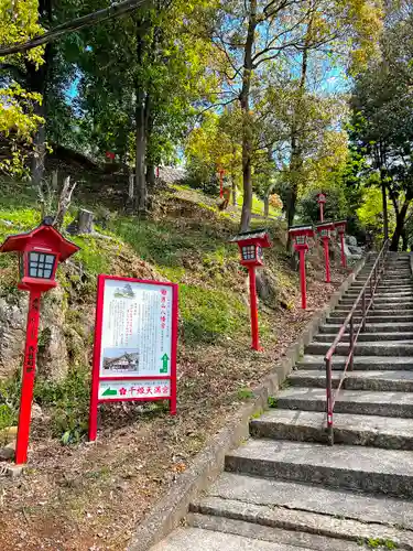 男山八幡宮のその他建物