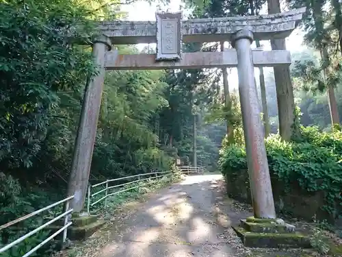 白山神社の鳥居