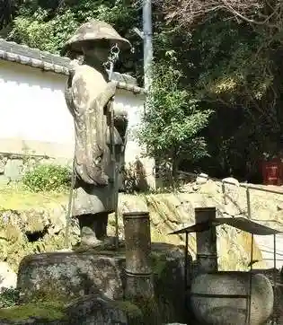 多聞院(兵庫県)