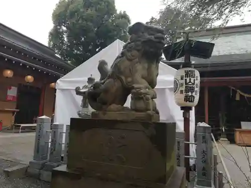 星川杉山神社の狛犬