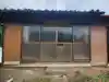 渋沼安産子育正観世音菩薩(群馬県)