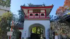 成願寺の山門