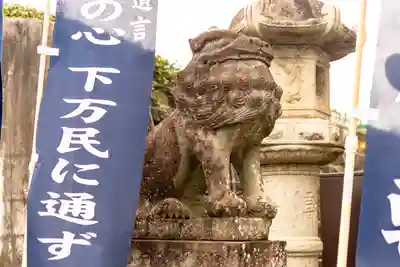 加藤神社(熊本県)