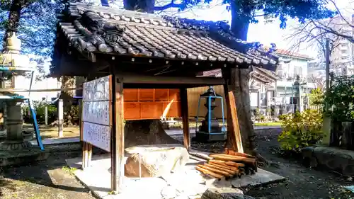 神明社（露橋神明社）の手水舎
