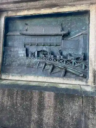 靖國神社(東京都)