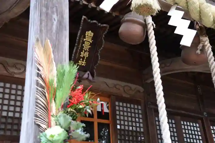 豊景神社の本殿・本堂