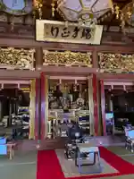 光立寺(山口県)