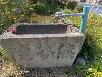 満福寺(岐阜県)