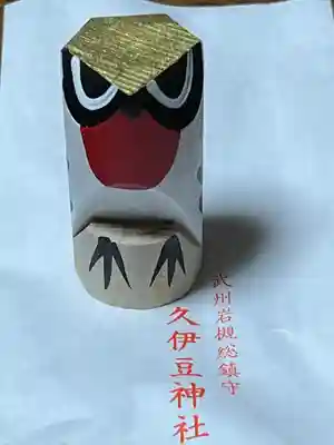岩槻久伊豆神社(埼玉県)