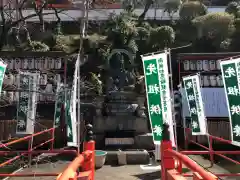 金剛宝寺（紀三井寺）(和歌山県)