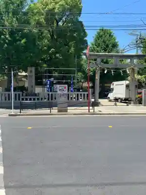 若宮八幡宮 (神奈川県)