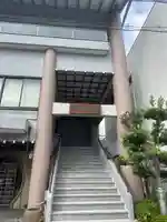 遍照光院(兵庫県)