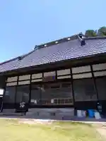 広祥院(愛知県)