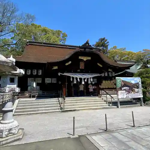 田村神社(香川県)