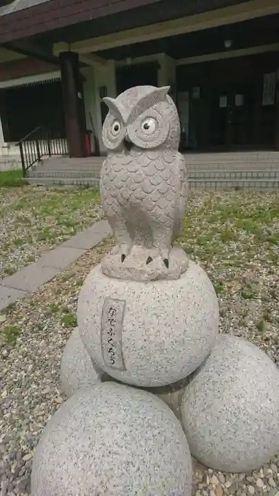 函館護國神社の像