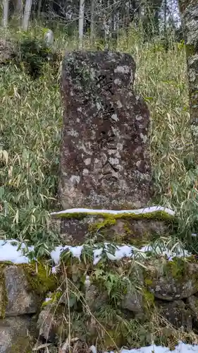 八幡神社(滋賀県)