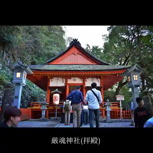 金刀比羅宮の末社・摂社