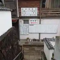 清水寺のその他建物