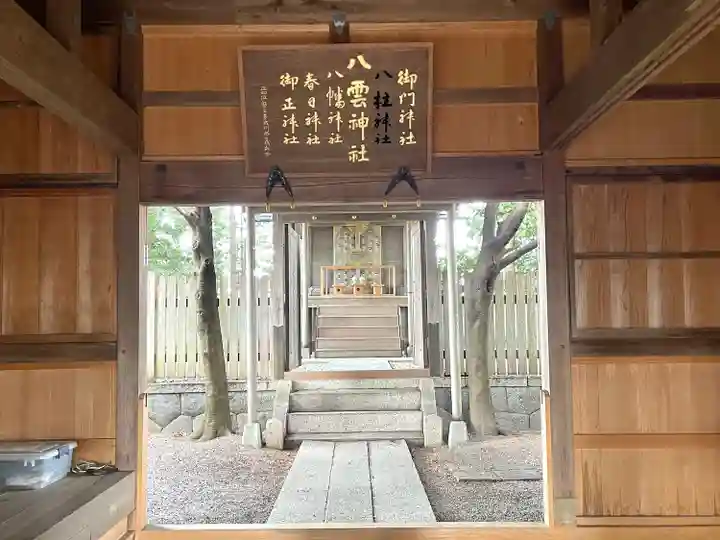 西野々八雲神社(三重県)