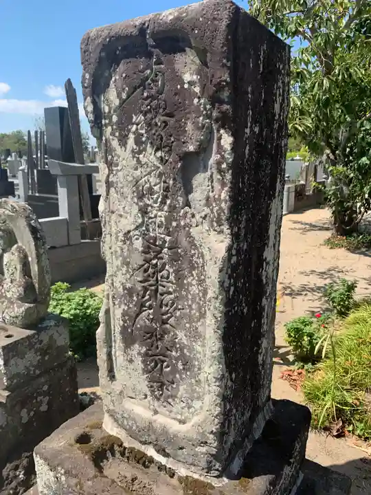 本興寺(千葉県)