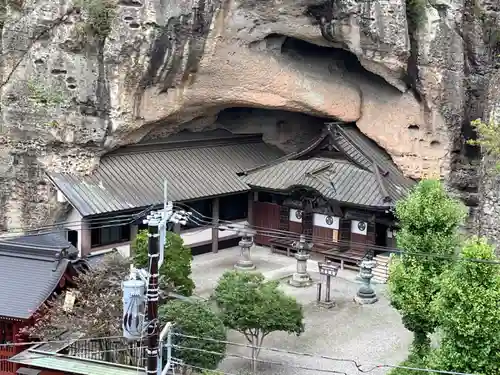 大谷寺(栃木県)