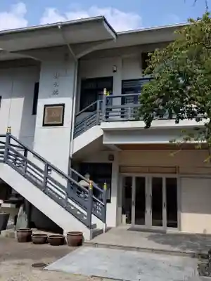 持明院(広島県)