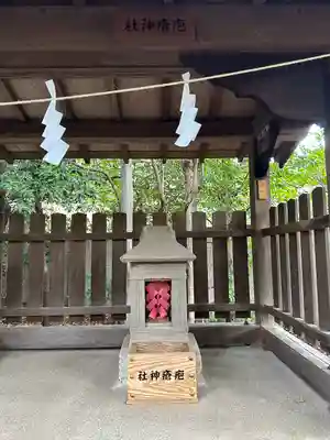 布多天神社(東京都)