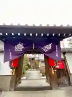三秀院の山門・神門