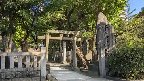 牛嶋神社の鳥居