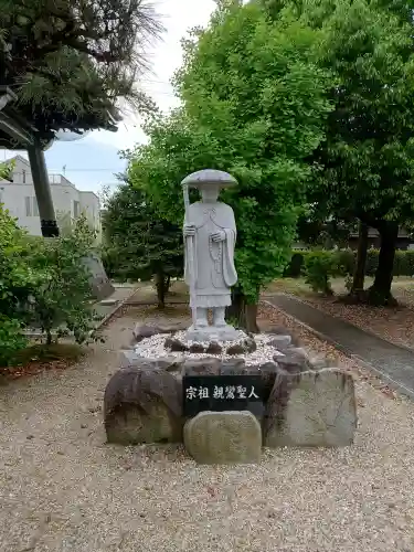 空臨寺の{uncategorized: "未分類", other: "その他", undefined: "問題あり", building: "その他建物", grave: "お墓", sacred_gate: "鳥居", guardian: "狛犬", statue: "像", buddha: "仏像", history: "歴史", nature: "自然", garden: "庭園", animal: "動物", pagoda: "塔", temizu: "手水舎", mountain_gate: "山門・神門", sanctuary: "本殿・本堂", subordinate: "末社・摂社", art: "芸術", scenery: "景色", jizo: "地蔵", ema: "絵馬", goshuin: "御朱印", omikuji: "おみくじ", items: "授与品その他", amulet: "お守り", goshuincho: "御朱印帳", eats: "食事", festival: "お祭り", votive_dance: "神楽", shichigosan: "七五三参", wedding: "結婚式", experience: "体験その他", initially: "初詣", around: "周辺", anti_infection: "感染症対策"}