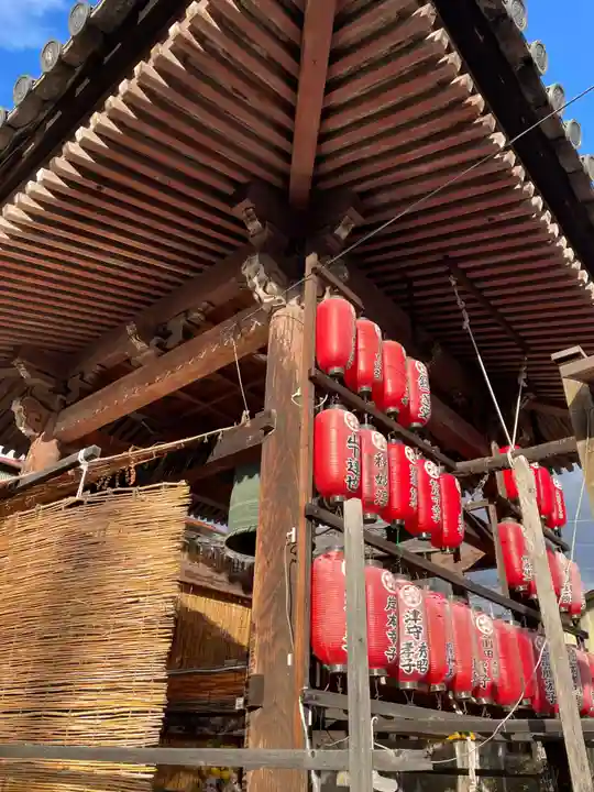 引接寺(千本ゑんま堂)(京都府)