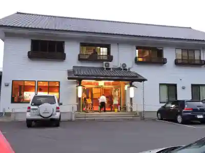 太龍寺(徳島県)