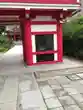 成子天神社(東京都)