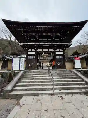松尾大社の{uncategorized: "未分類", other: "その他", undefined: "問題あり", building: "その他建物", grave: "お墓", sacred_gate: "鳥居", guardian: "狛犬", statue: "像", buddha: "仏像", history: "歴史", nature: "自然", garden: "庭園", animal: "動物", pagoda: "塔", temizu: "手水舎", mountain_gate: "山門・神門", sanctuary: "本殿・本堂", subordinate: "末社・摂社", art: "芸術", scenery: "景色", jizo: "地蔵", ema: "絵馬", goshuin: "御朱印", omikuji: "おみくじ", items: "授与品その他", amulet: "お守り", goshuincho: "御朱印帳", eats: "食事", festival: "お祭り", votive_dance: "神楽", shichigosan: "七五三参", wedding: "結婚式", experience: "体験その他", initially: "初詣", around: "周辺", anti_infection: "感染症対策"}