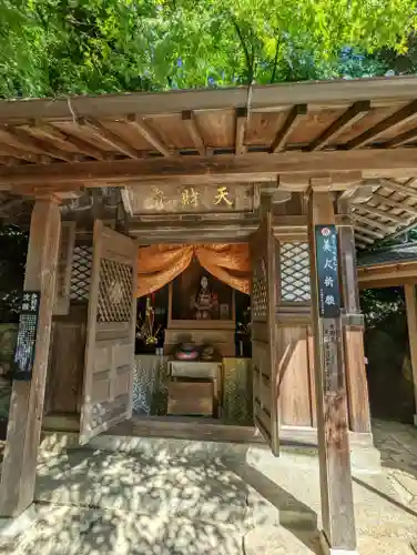 柳谷観音　楊谷寺(京都府)