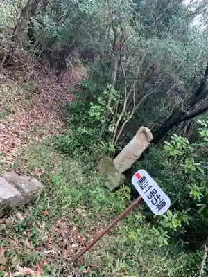 玉祖神社のその他建物