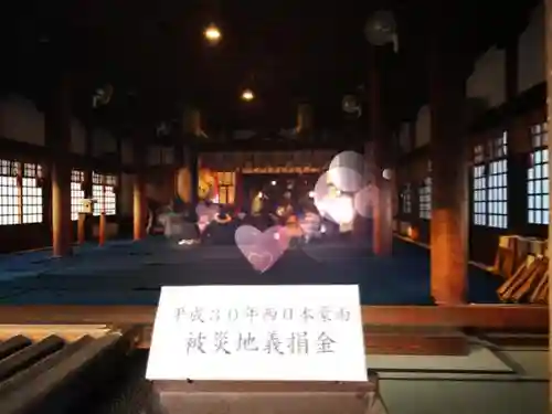 真清田神社の本殿・本堂