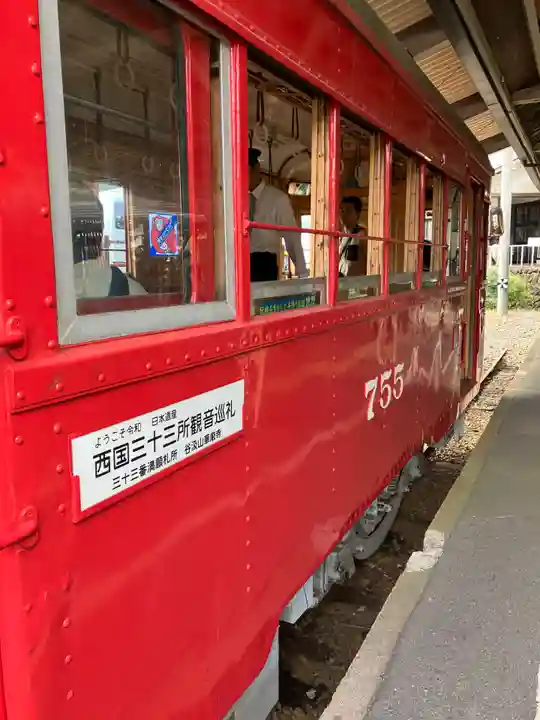 華厳寺(岐阜県)