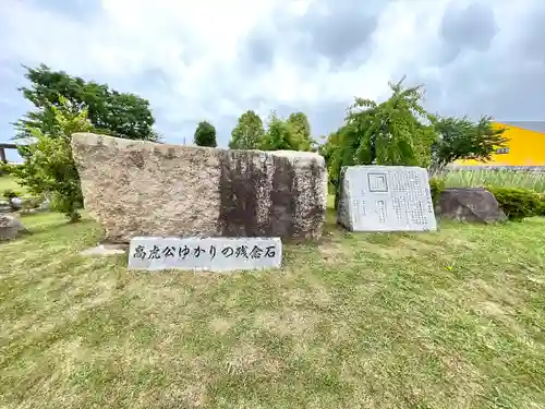 八幡神社御旅所(滋賀県)