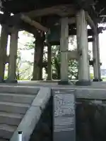 孝道山(神奈川県)