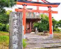 満勝寺の鳥居