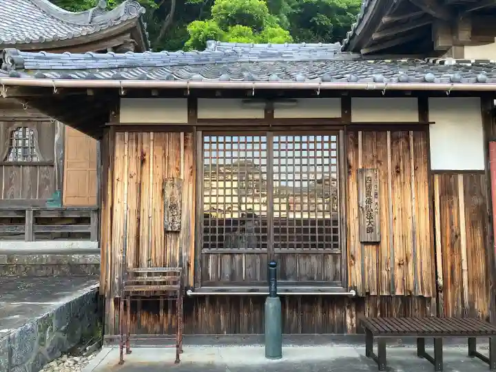 円増寺(愛知県)