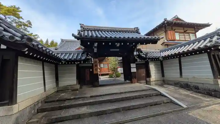 玉鳳院(京都府)