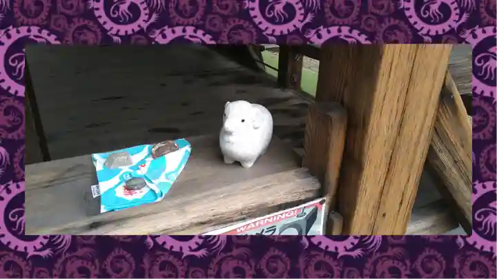 羊神社(愛知県)