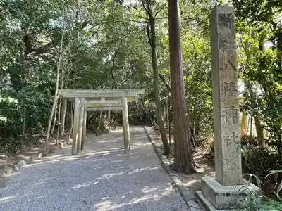津八幡宮(三重県)