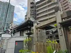 施行院(大阪府)