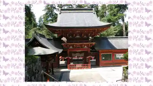 一之宮貫前神社の御朱印