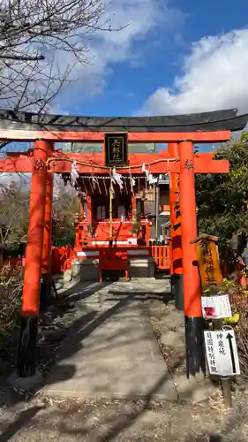 神泉苑(京都府)