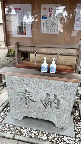 意冨比神社(北海道)