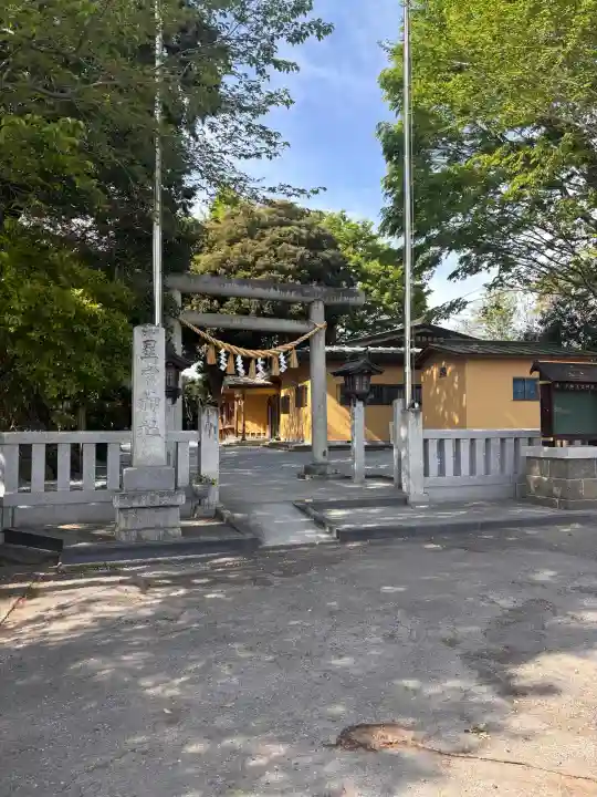 星宮神社の{uncategorized: "未分類", other: "その他", undefined: "問題あり", building: "その他建物", grave: "お墓", sacred_gate: "鳥居", guardian: "狛犬", statue: "像", buddha: "仏像", history: "歴史", nature: "自然", garden: "庭園", animal: "動物", pagoda: "塔", temizu: "手水舎", mountain_gate: "山門・神門", sanctuary: "本殿・本堂", subordinate: "末社・摂社", art: "芸術", scenery: "景色", jizo: "地蔵", ema: "絵馬", goshuin: "御朱印", omikuji: "おみくじ", items: "授与品その他", amulet: "お守り", goshuincho: "御朱印帳", eats: "食事", festival: "お祭り", votive_dance: "神楽", shichigosan: "七五三参", wedding: "結婚式", experience: "体験その他", initially: "初詣", around: "周辺", anti_infection: "感染症対策"}